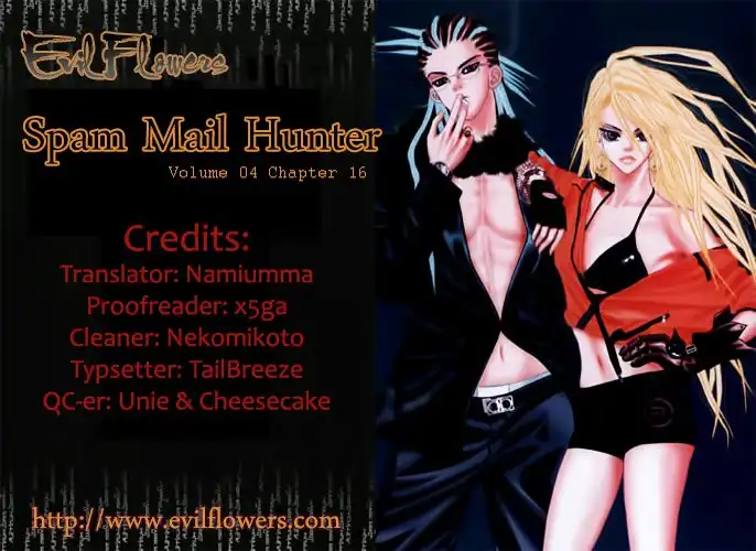 SM Hunter Chapter 16 2